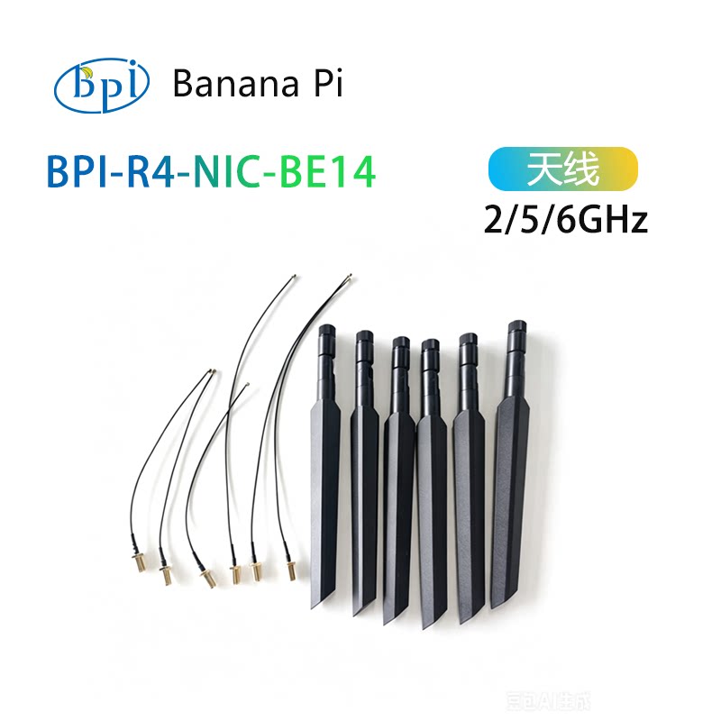 Bananapi Bpi R4 Wifi 7 - Modulo Antenna WiFi 7 Banana Pi