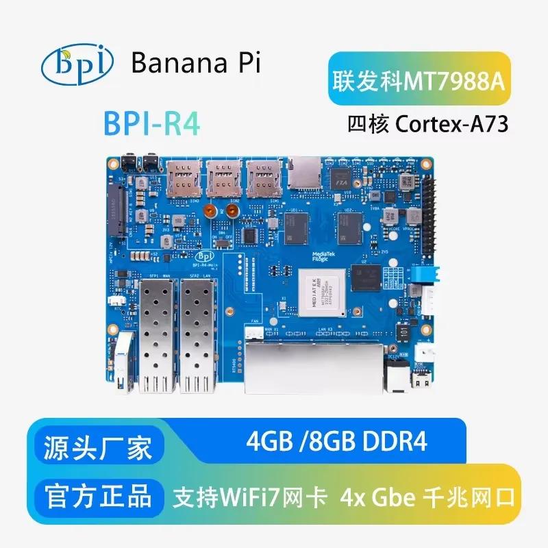 Scheda Router WiFi 7 Banana Pi - Bananapi Bpi R4 Wifi 7 recensione e prezzo